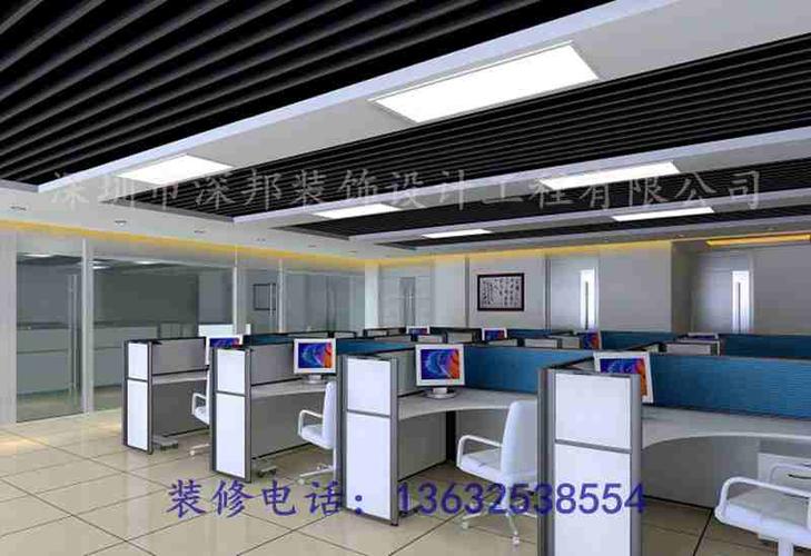 福永凤凰办公室改造与新和厂房地坪漆翻新 专业室内外装饰装修工程全解析